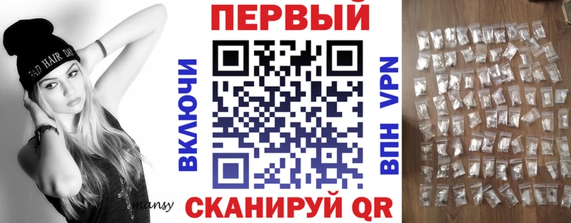АМФЕТАМИН Розовый Одинцово