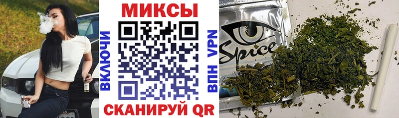 где можно купить наркотик  сайты даркнета формула  Бутират 1.4BDO  Одинцово 