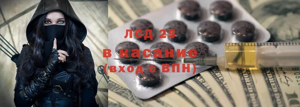 меф VHQ Абаза