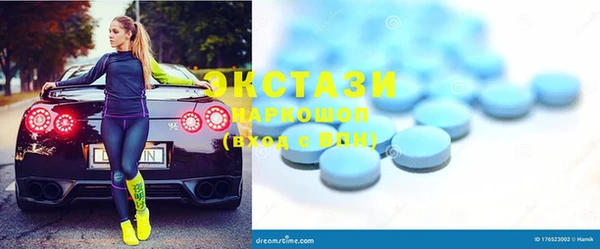 СК Абинск