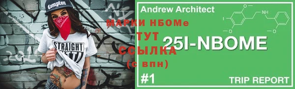 меф VHQ Абаза