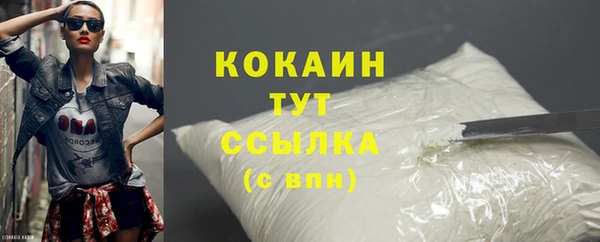 СК Абинск