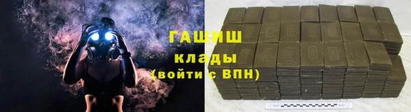СК Абинск