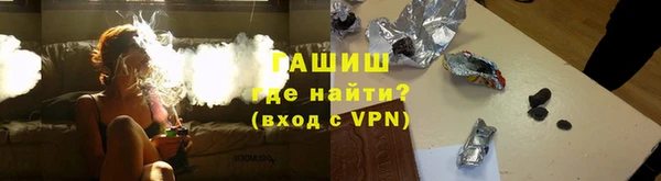 СК Абинск