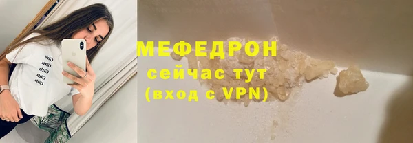 СК Абинск