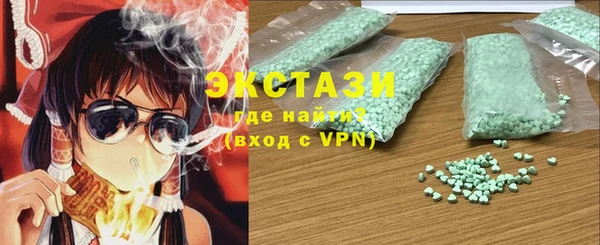 СК Абинск