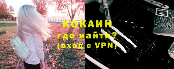 меф VHQ Абаза