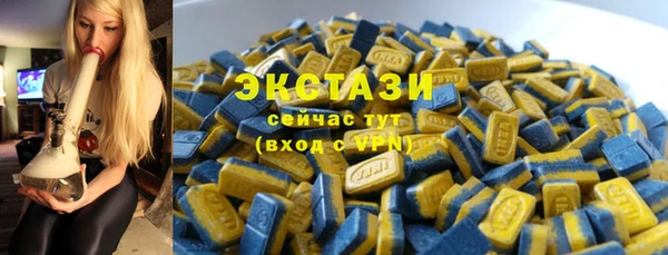 СК Абинск