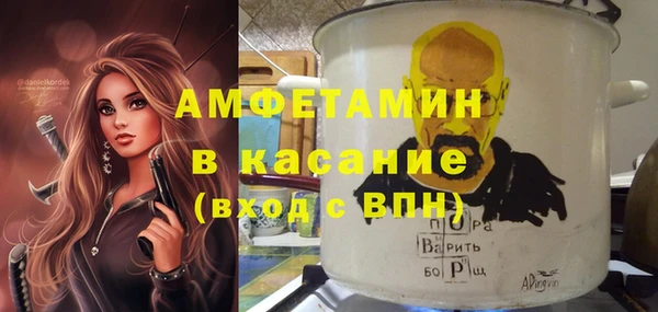 СК Абинск