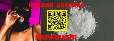 экстази Славянск-на-Кубани
