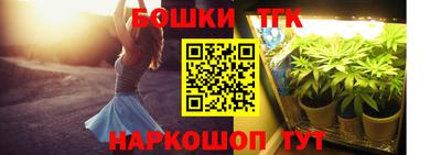 экстази Славянск-на-Кубани