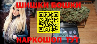 альфа пвп Славгород