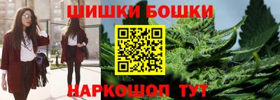 экстази Славянск-на-Кубани