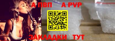экстази Славянск-на-Кубани