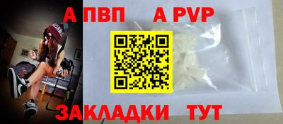 экстази Славянск-на-Кубани
