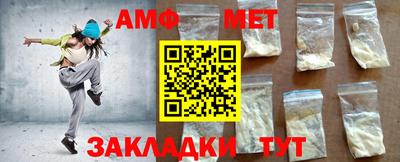 каннабис Сланцы