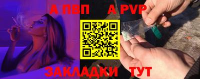 экстази Славянск-на-Кубани