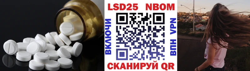 ЛСД экстази кислота  где можно купить   Одинцово 