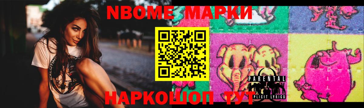 LSD-25 экстази кислота  LSD-25 экстази кислота  Одинцово  Вход с VPN 